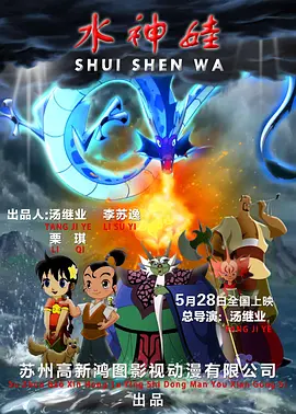 国产片免费